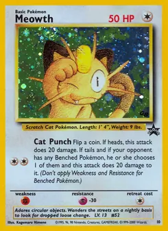 Meowth — Wizards Black Star Promos #10, 1999. Illustrated by Kagemaru Himeno.