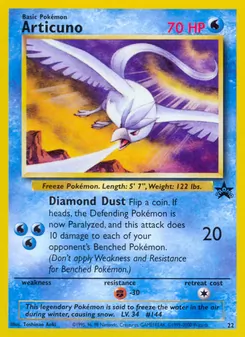 Articuno — Wizards Black Star Promos #22, 1999. Illustrated by Naoyo Kimura.