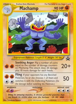 Machamp — Wizards Black Star Promos #43, 1999. Illustrated by Tomokazu Komiya.