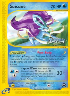 Suicune — Wizards Black Star Promos #53, 1999. Illustrated by Atsuko Nishida.