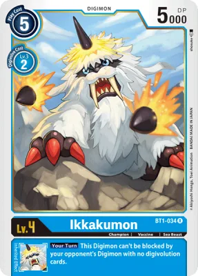 Ikkakumon, Digimon card BT1-034