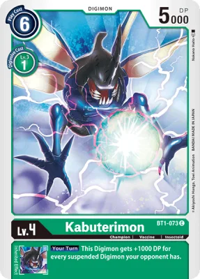 Kabuterimon, Digimon card BT1-073