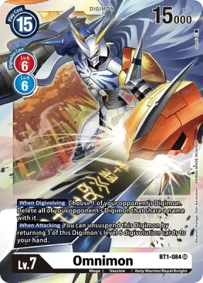 Omnimon, Digimon card BT1-084