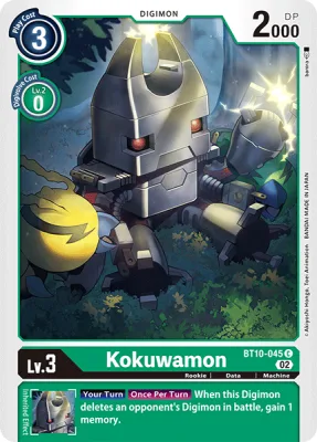 Kokuwamon, Digimon card BT10-045