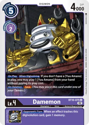 Damemon, Digimon card BT10-075