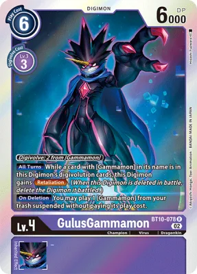 GulusGammamon, Digimon card BT10-078