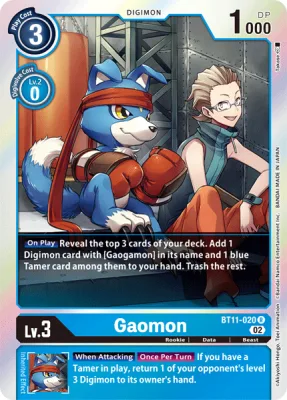 Gaomon, Digimon card BT11-020