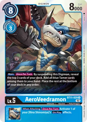 AeroVeedramon, Digimon card BT11-029