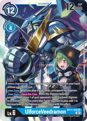UlforceVeedramon, Digimon card BT11-032