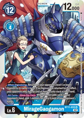 MirageGaogamon, Digimon card BT11-033