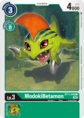 ModokiBetamon, Digimon card BT11-048