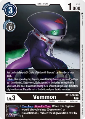 Vemmon, Digimon card BT11-061