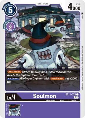 Soulmon, Digimon card BT11-078