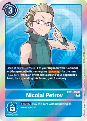 Nicolai Petrov, Digimon card BT11-090
