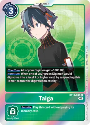 Taiga, Digimon card BT11-091