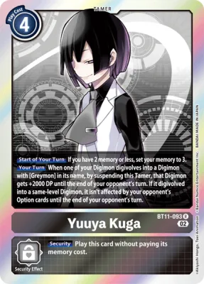 Yuuya Kuga, Digimon card BT11-093
