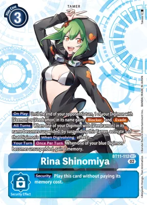 Rina Shinomiya, Digimon card BT11-112