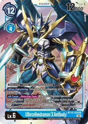 UlforceVeedramon (X Antibody), Digimon card BT12-029