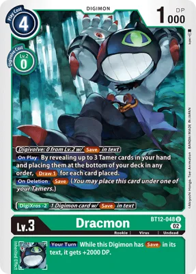 Dracmon, Digimon card BT12-048