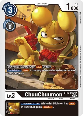 ChuuChuumon, Digimon card BT12-060