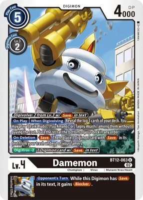 Damemon, Digimon card BT12-063