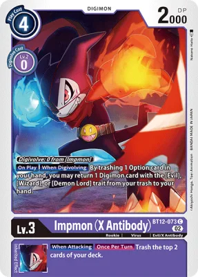 Impmon (X Antibody), Digimon card BT12-073