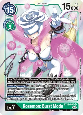 Rosemon: Burst Mode, Digimon card BT13-060