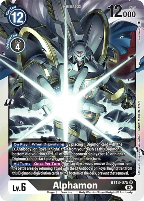 Alphamon, Digimon card BT13-075