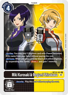 Miki Kurosaki & Megumi Shirakawa, Digimon card BT13-101