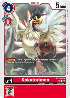Kokatorimon, Digimon card BT14-010