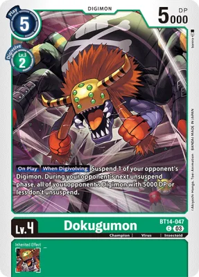 Dokugumon, Digimon card BT14-047