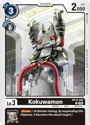 Kokuwamon, Digimon card BT14-055