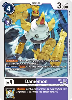 Damemon, Digimon card BT14-059