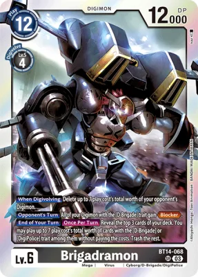 Brigadramon, Digimon card BT14-068