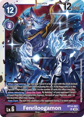 Fenriloogamon, Digimon card BT14-081