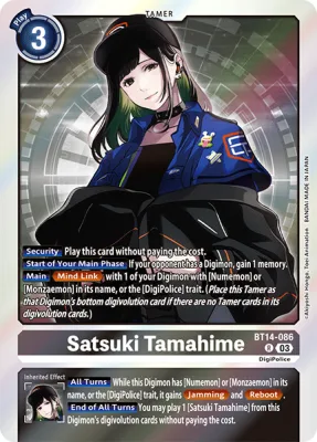 Satsuki Tamahime, Digimon card BT14-086