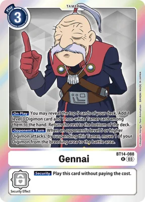 Gennai, Digimon card BT14-088