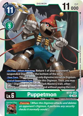 Puppetmon, Digimon card BT15-052