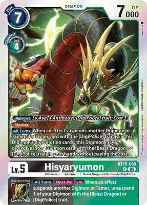 Hisyaryumon, Digimon card BT15-063