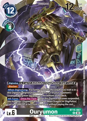 Ouryumon, Digimon card BT15-067