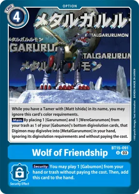 Wolf of Friendship, Digimon card BT15-091