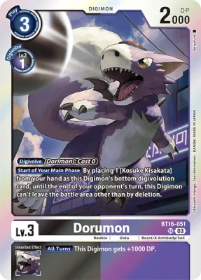 Dorumon, Digimon card BT16-051