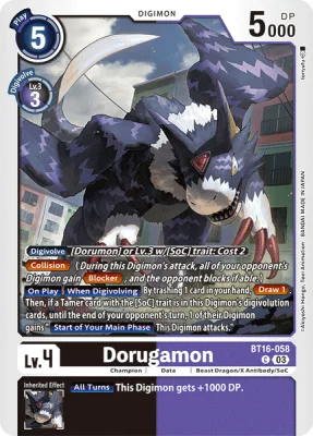 Dorugamon, Digimon card BT16-058