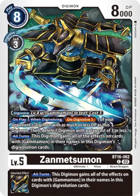Zanmetsumon, Digimon card BT16-062