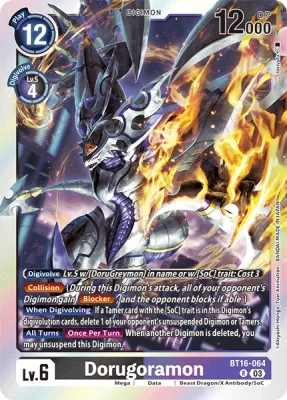 Dorugoramon, Digimon card BT16-064