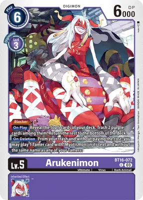 Arukenimon, Digimon card BT16-072