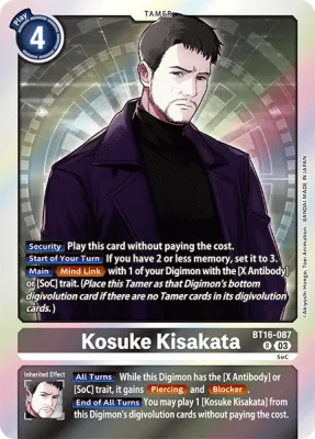 Kosuke Kisakata, Digimon card BT16-087