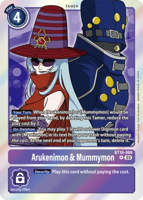 Arukenimon & Mummymon, Digimon card BT16-089