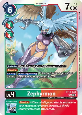 Zephyrmon, Digimon card BT18-049
