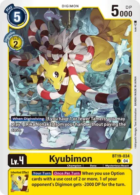 Kyubimon, Digimon card BT19-034